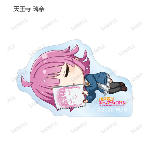 『ラブライブ!虹ヶ咲学園スクールアイドル同好会 』トレーディング ちびころ アクリルステッカー(全13種) BOX