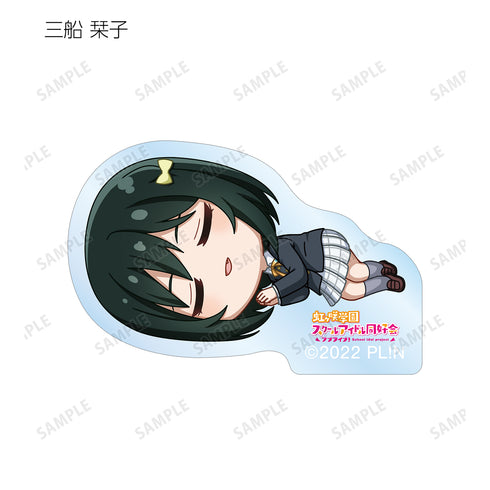 『ラブライブ!虹ヶ咲学園スクールアイドル同好会 』トレーディング ちびころ アクリルステッカー(全13種) BOX