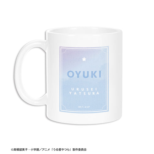 『うる星やつら』おユキ Ani-Art aqua label マグカップ