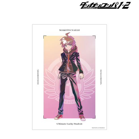 『ダンガンロンパ1・2 Reload』苗木誠 Ani-Art clear label A3マット加工ポスター