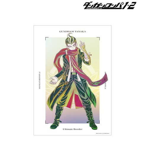 『ダンガンロンパ1・2 Reload』田中眼蛇夢 Ani-Art clear label A3マット加工ポスター