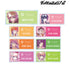 『ダンガンロンパ1・2 Reload』トレーディング Ani-Art clear label アクリルネームプレート ver.A(全8種) BOX