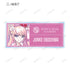 『ダンガンロンパ1・2 Reload』トレーディング Ani-Art clear label アクリルネームプレート ver.A(全8種) BOX