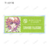 『ダンガンロンパ1・2 Reload』トレーディング Ani-Art clear label アクリルネームプレート ver.A(全8種) BOX