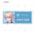 『ダンガンロンパ1・2 Reload』トレーディング Ani-Art clear label アクリルネームプレート ver.B(全8種) BOX