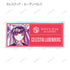 『ダンガンロンパ1・2 Reload』トレーディング Ani-Art clear label アクリルネームプレート ver.B(全8種) BOX