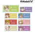 『ダンガンロンパ1・2 Reload』トレーディング Ani-Art clear label アクリルネームプレート ver.C(全8種) BOX