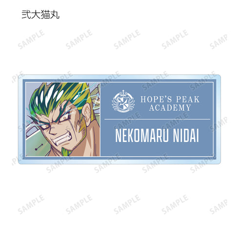 『ダンガンロンパ1・2 Reload』トレーディング Ani-Art clear label アクリルネームプレート ver.C(全8種) BOX