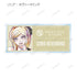『ダンガンロンパ1・2 Reload』トレーディング Ani-Art clear label アクリルネームプレート ver.C(全8種) BOX