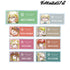 『ダンガンロンパ1・2 Reload』トレーディング Ani-Art clear label アクリルネームプレート ver.D(全8種) BOX