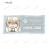 『ダンガンロンパ1・2 Reload』トレーディング Ani-Art clear label アクリルネームプレート ver.D(全8種) BOX