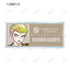 『ダンガンロンパ1・2 Reload』トレーディング Ani-Art clear label アクリルネームプレート ver.D(全8種) BOX