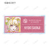 『ダンガンロンパ1・2 Reload』トレーディング Ani-Art clear label アクリルネームプレート ver.D(全8種) BOX
