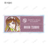 『ダンガンロンパ1・2 Reload』トレーディング Ani-Art clear label アクリルネームプレート ver.D(全8種) BOX