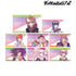 『ダンガンロンパ1・2 Reload』トレーディング Ani-Art clear label カードステッカー ver.A(全8種) BOX