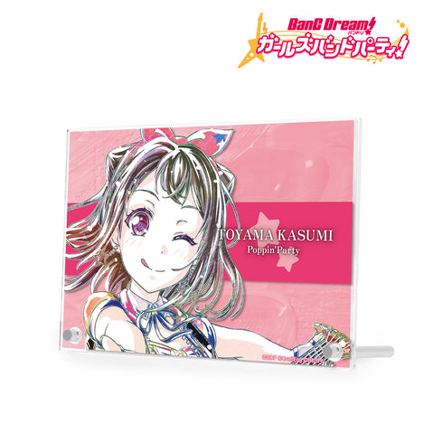 『バンドリ! ガールズバンドパーティ!』戸山香澄 Ani-Art 第4弾 ダブルアクリルパネル