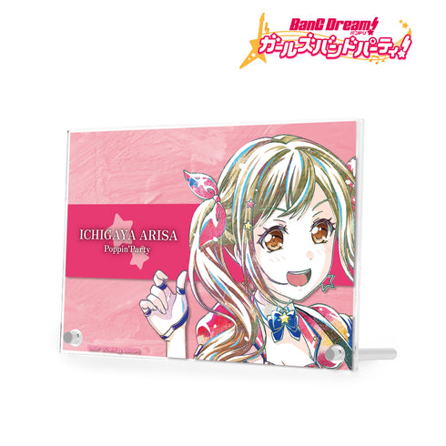 『バンドリ! ガールズバンドパーティ!』市ヶ谷有咲 Ani-Art 第4弾 ダブルアクリルパネル