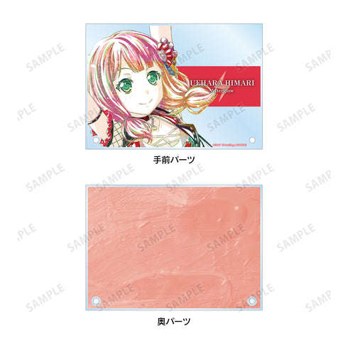 『バンドリ! ガールズバンドパーティ!』上原ひまり Ani-Art 第4弾 ダブルアクリルパネル