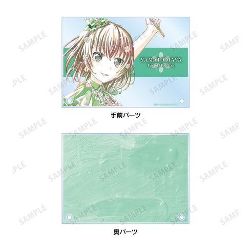 『バンドリ! ガールズバンドパーティ!』大和麻弥 Ani-Art 第4弾 ダブルアクリルパネル