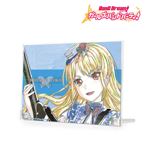 『バンドリ! ガールズバンドパーティ!』桐ヶ谷透子 Ani-Art 第4弾 ダブルアクリルパネル