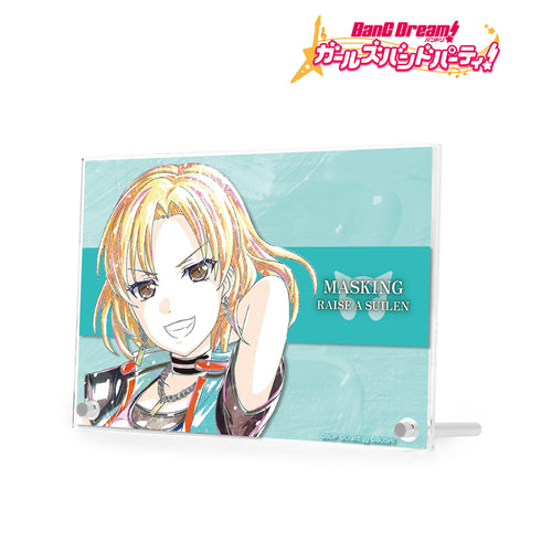 『バンドリ! ガールズバンドパーティ!』マスキング Ani-Art 第4弾 ダブルアクリルパネル