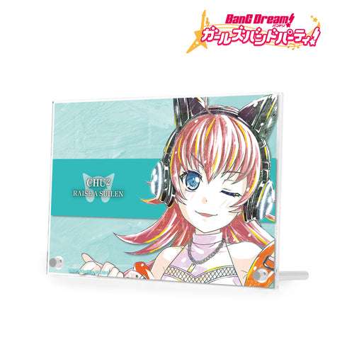 『バンドリ! ガールズバンドパーティ!』チュチュ Ani-Art 第4弾 ダブルアクリルパネル