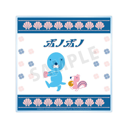 『ぼのぼの』 ぼのぼの&シマリスくん アクリルコースター ver.A
