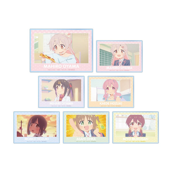 『お兄ちゃんはおしまい!』 トレーディング場面写アクリルカード(単位/BOX)