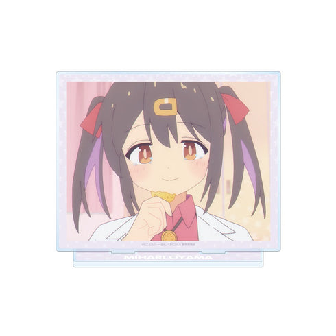 『お兄ちゃんはおしまい!』 緒山みはり 場面写BIGアクリルスタンド