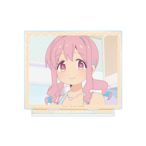 『お兄ちゃんはおしまい!』 穂月かえで 場面写BIGアクリルスタンド