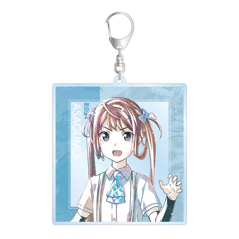 アニメ『『艦これ』いつかあの海で』 朝雲 Ani-Art BIGアクリルキーホルダー