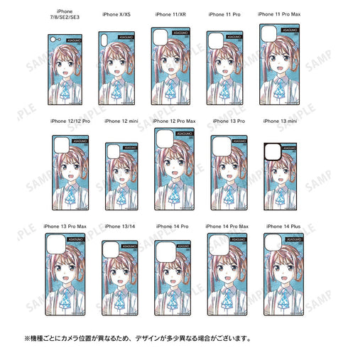 アニメ『『艦これ』いつかあの海で』 朝雲 Ani-Art スクエア強化ガラスiPhoneケース