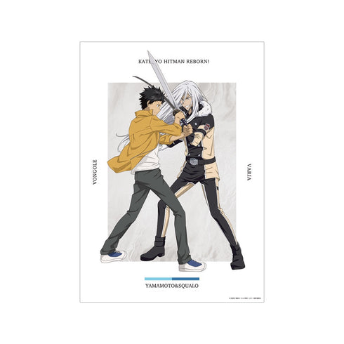 『家庭教師ヒットマンREBORN!』 描き下ろしイラスト 山本 武&スペルビ・スクアーロ(10年後) 修業風景ver. A3マット加工ポスター