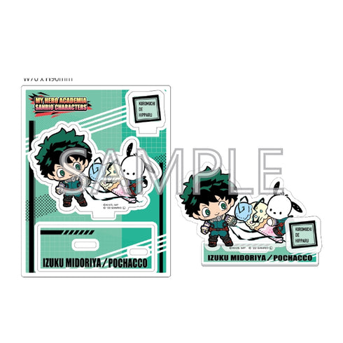 『僕のヒーローアカデミア×サンリオキャラクターズ』アクリルスタンドA緑谷出久・ポチャッコ