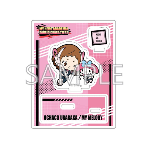 『僕のヒーローアカデミア×サンリオキャラクターズ』アクリルスタンドA麗日お茶子・マイメロディ