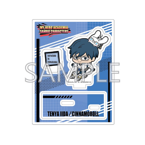 『僕のヒーローアカデミア×サンリオキャラクターズ』アクリルスタンドA飯田天哉・シナモロール