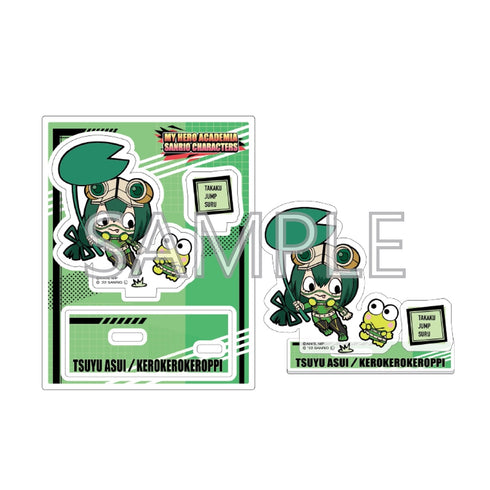 『僕のヒーローアカデミア×サンリオキャラクターズ』アクリルスタンドA蛙吹梅雨・けろけろけろっぴ