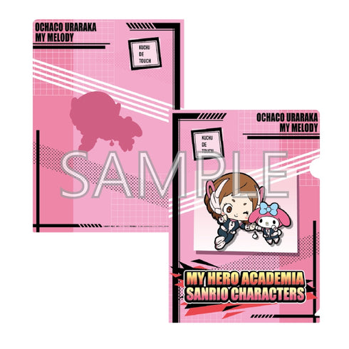 『僕のヒーローアカデミア×サンリオキャラクターズ』クリアファイルA麗日お茶子・マイメロディ