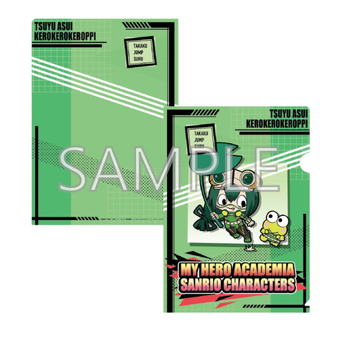 『僕のヒーローアカデミア×サンリオキャラクターズ』クリアファイルA蛙吹梅雨・けろけろけろっぴ