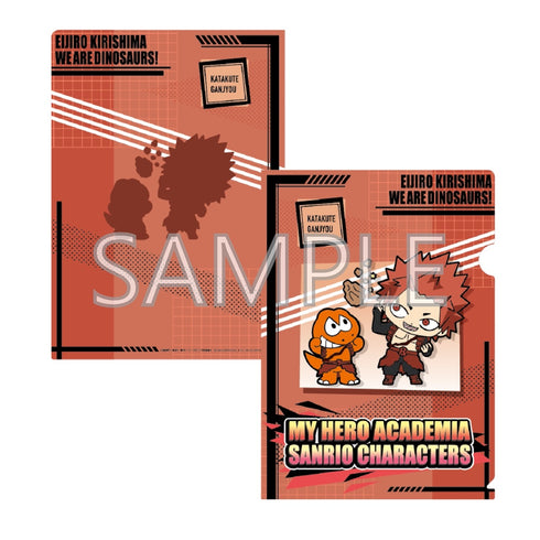 『僕のヒーローアカデミア×サンリオキャラクターズ』クリアファイルA切島鋭児郎・ウィアーダイナソアーズ
