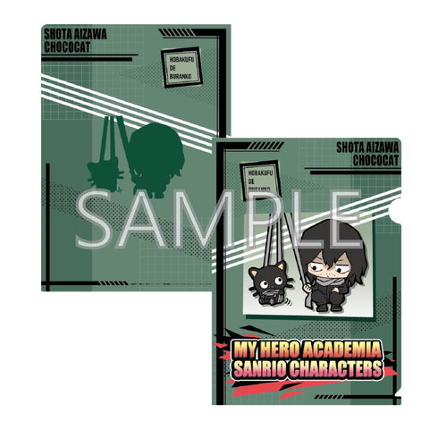 『僕のヒーローアカデミア×サンリオキャラクターズ』クリアファイルA相澤消太・チョコキャット