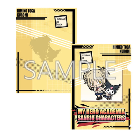 『僕のヒーローアカデミア×サンリオキャラクターズ』クリアファイルAトガヒミコ・クロミ
