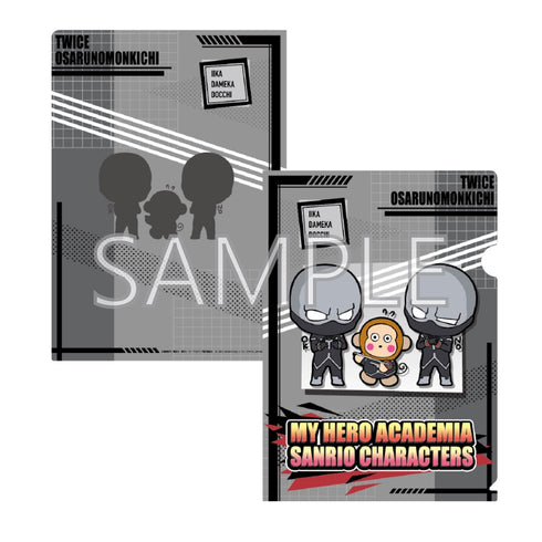 『僕のヒーローアカデミア×サンリオキャラクターズ』クリアファイルAトゥワイス・おさるのもんきち