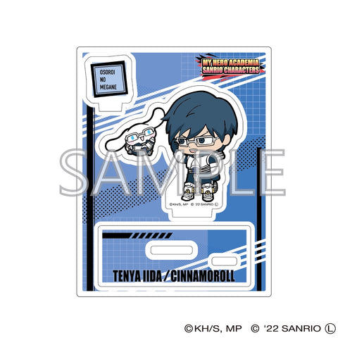 『僕のヒーローアカデミア×サンリオキャラクターズ』アクリルスタンドB (飯田天哉・シナモロール)