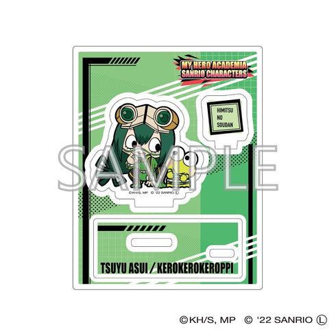 『僕のヒーローアカデミア×サンリオキャラクターズ』アクリルスタンドB (蛙吹梅雨・けろけろけろっぴ)