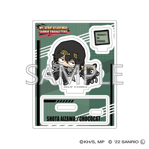 『僕のヒーローアカデミア×サンリオキャラクターズ』アクリルスタンドB (相澤消太・チョコキャット)