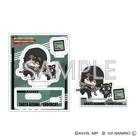 『僕のヒーローアカデミア×サンリオキャラクターズ』アクリルスタンドB (相澤消太・チョコキャット)