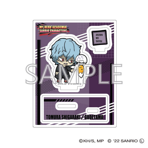 『僕のヒーローアカデミア×サンリオキャラクターズ』アクリルスタンドB (死柄木弔・ぐでたま)