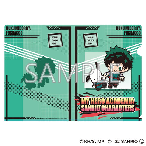 『僕のヒーローアカデミア×サンリオキャラクターズ』クリアファイルB (緑谷出久・ポチャッコ)