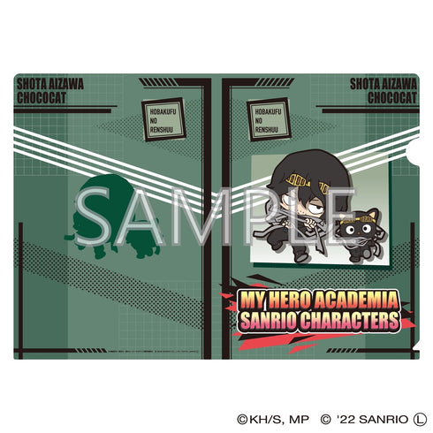 『僕のヒーローアカデミア×サンリオキャラクターズ』クリアファイルB (相澤消太・チョコキャット)